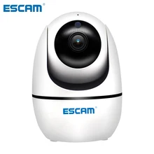 Новейшая ESCAM PVR008 2MP 1080P Автоматическая Беспроводная PTZ ip-камера с датчиком движения P2P ip-камера