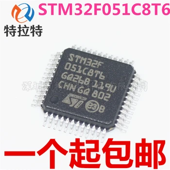 

10pcs/lot STM32F051C8T6 LQFP-48 32-Bit Microcontrollers Brand New & Original