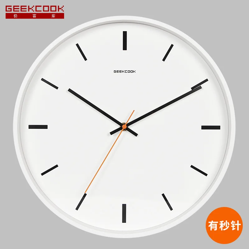 

Simple Metal Hanging on the Wall of the Clock: Simple Measuring Creative Wall Clock Simple Wall Clock Home Improvement New Produ