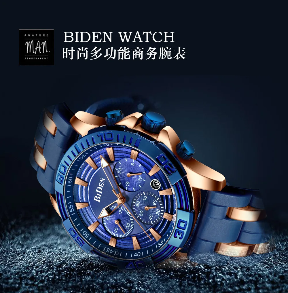 

Biden Adhesive Tape MEN'S Watch Hot Selling Three Chronograph Sports Men's Quartz Watch