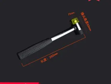 200*60*25 мм молоток лицевой 25 мм многофункциональная резиновая головка молотки съемные бытовые ручные инструменты бытовые мини-молотки