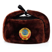 Новинка года; советская эмблема Lei Feng; шапка с подкладкой; бархатные толстые теплые шапки; зимние наружные наушники; меховые шапки; Повседневная шапка Новинка года; советская эмблема Lei Feng; шапка с подкладкой; бархатные толстые теплые шапки; зимние наружные наушники; меховые шапки; Повседневная шапка