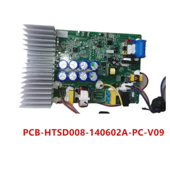 

PCB-HTSD008-140602A-PC-V09|PCB05-444-V04 Used Good Working