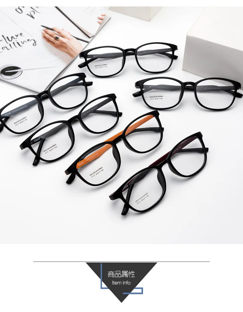 Bo New Style Children Nearsighted Glasses Men's Fully TR90 Material Optical Glasses Frame Students Eye Protection Glasses W