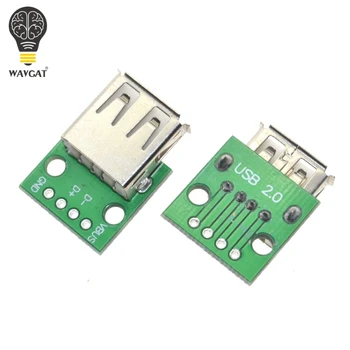 

10 pcs USB2.0 Female to 4P DIP Switch DIP Adapter Board Module USB Adapter Plate