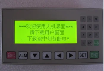 

HMI Touch pad Panel text display MD204L new 1pcs green background