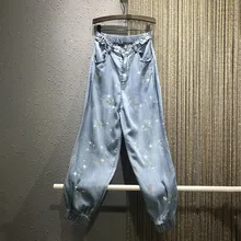 Летние Осенние тонкие джинсовые штаны женские новые модные бусы со стразами свободные джинсы с эластичной резинкой на талии брюки женские джинсы для девочек