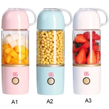 Портативный уличный дорожный стакан, домашний блендер для офиса, путешествия, USB Перезаряжаемый молочный коктейль, светодиодный дисплей, небольшой фруктовый блендер, Новинка