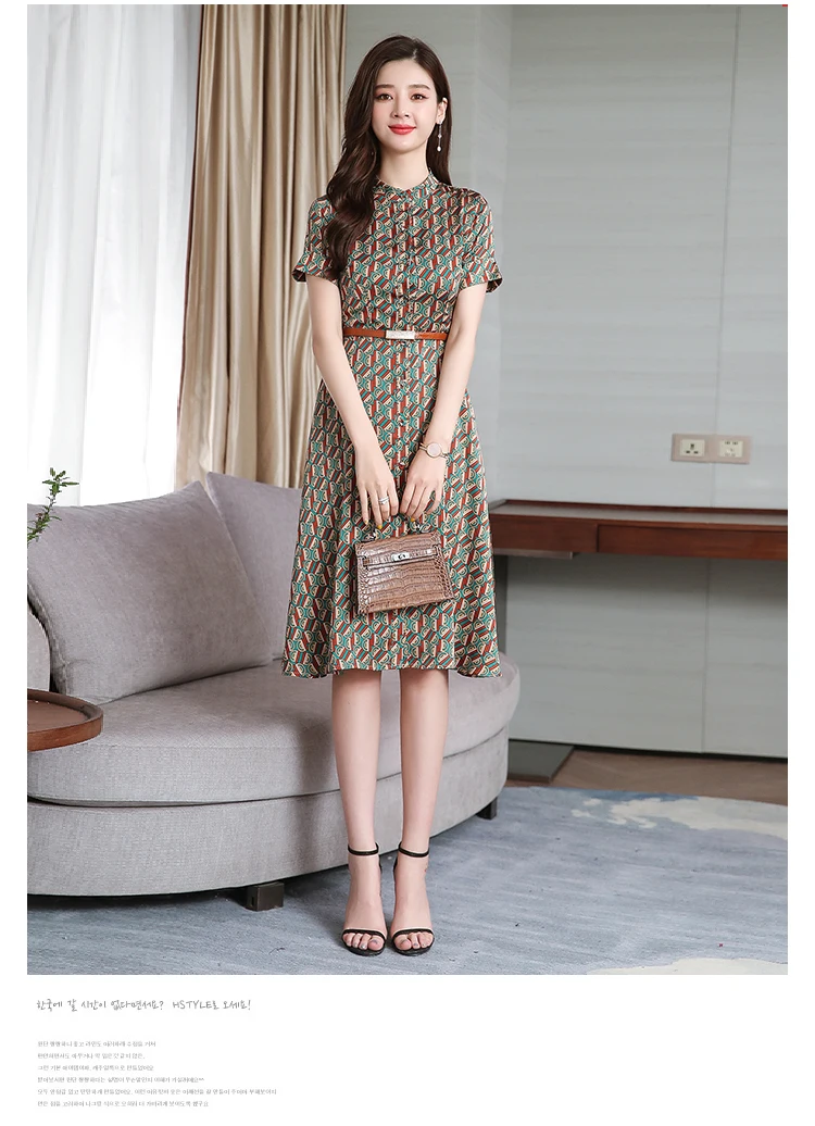 Autumn Winter Women Midi Dress Party Bodycon Festival Tiger Print Sexy Long Sleeve Elegant Office Clothes
