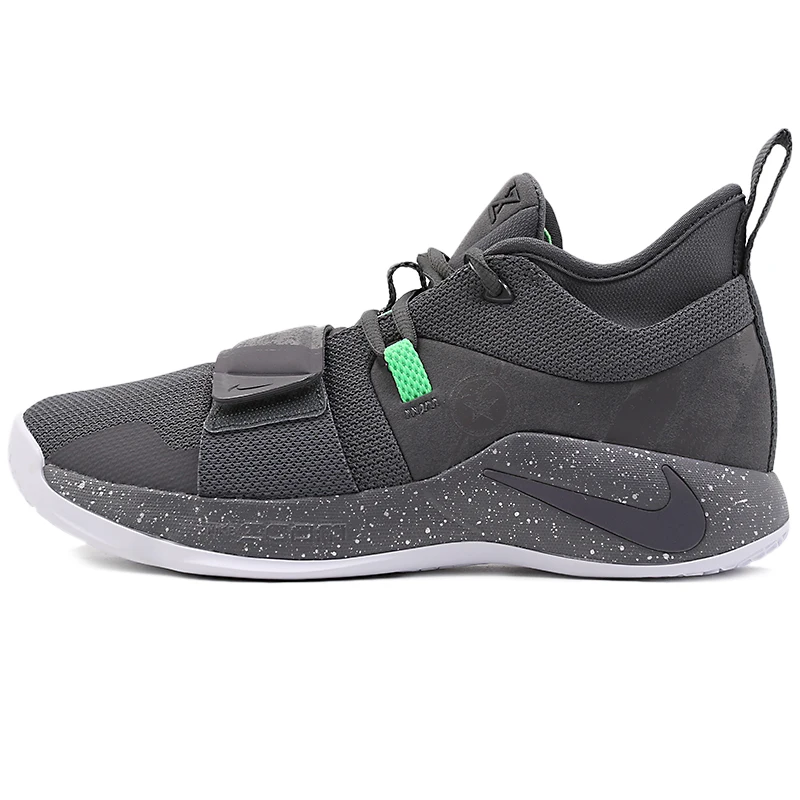 pg 2.5 on sale