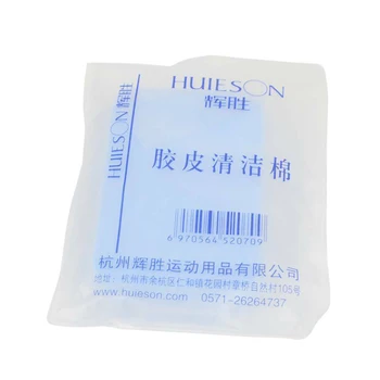 

Portable Universal Cleaner Sponge Racket Edge Tape Durable Rubber Protective Film Outdoor Non Sticky Professional Table Tennis