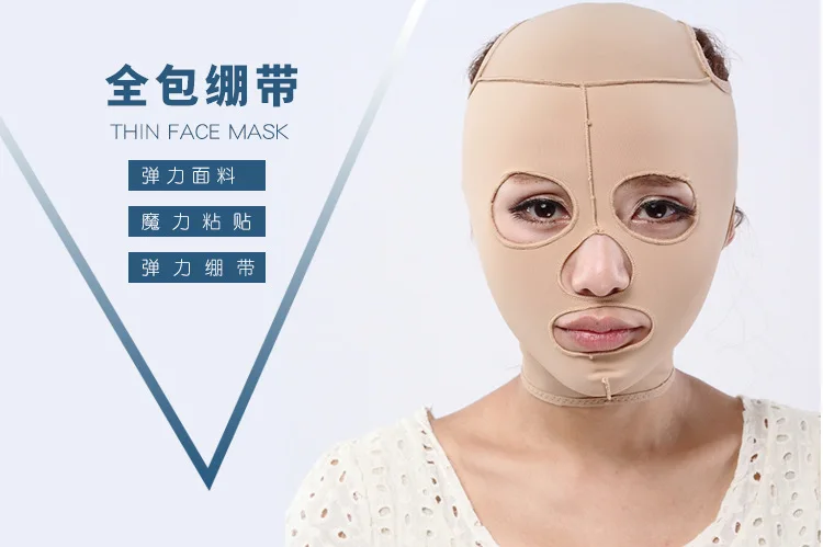 Тонкий продукт для лица V повязка для лица улучшает массажер для лица shou lian ji Lift устройство для лица стройнее маска для красоты