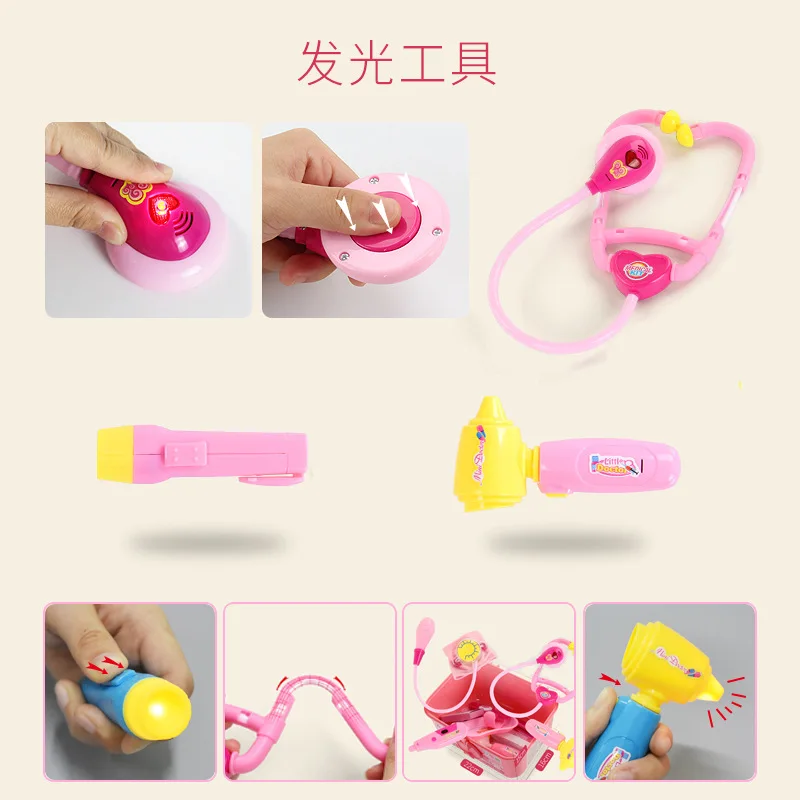 

North America Toy 3-5-6-Year-Old Girl Girls 8-Year-Old Educational Ever Doctor Children's Day Birthday Gift Every Family Set