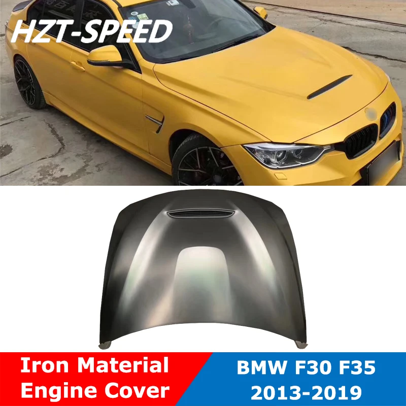 Железный материал F30 крышка капота двигателя GTS для BMW 3 серии F35 модифицированный