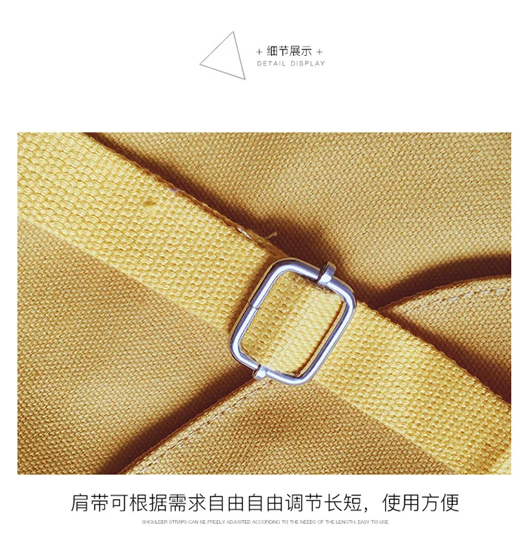 Children Autumn And Winter Canvas Bag Women's Literature And Art Hipster Over-the-shoulder Bag South Korea College Style Simple