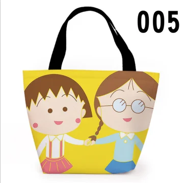 TIM截图20200709151254