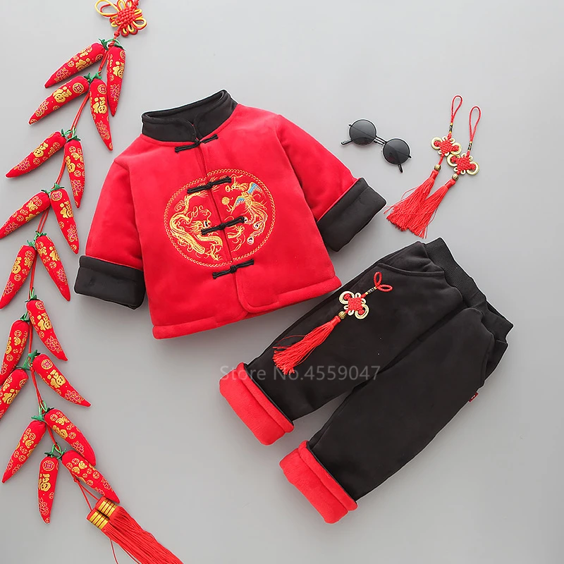Color2 Костюм в стиле Тан Детская Новогодняя одежда в китайском стиле топ Hanfu с изображением дракона и феникса для маленьких мальчиков и девочек, традиционная китайская одежда для мужчин и женщин, Tai Chi - Цвет: Color2