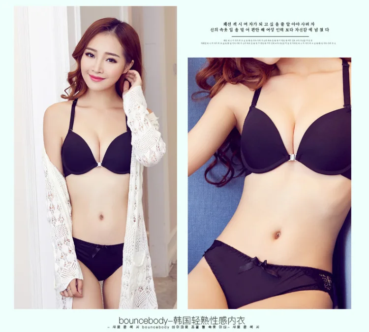 Large Size Lady Butterfly Front Buckle Bra Beauty Back Small Chest Gathered Sexy Underwear Set