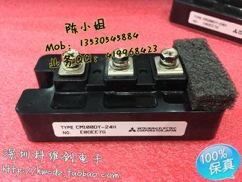

CM100DY-24H CM100DY-28H genuine original quality assurance--KWCDZ