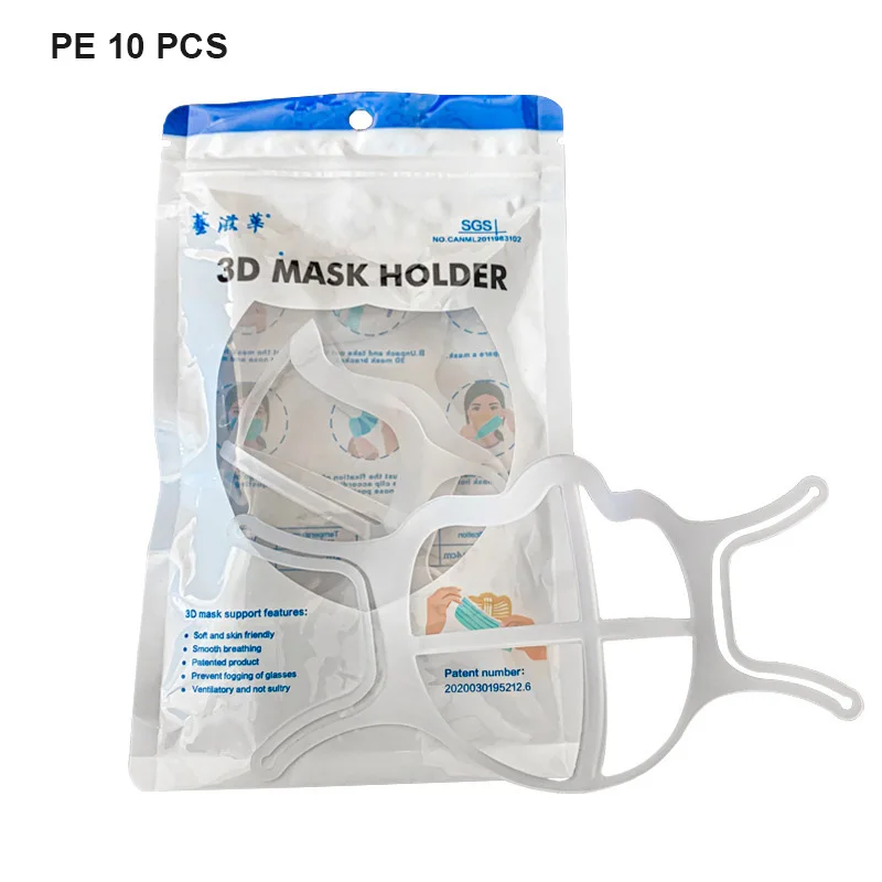 10/5/3/1Pc 3D Mask Bracket Anti-boring Inner Support Breathing Assist Cushion Silicone Holder Breathable | Красота и здоровье
