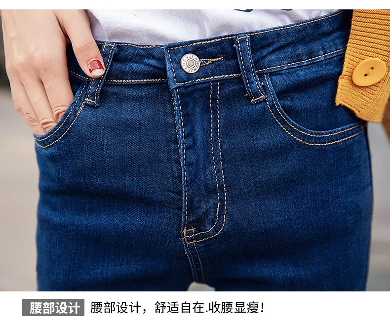 H098长流苏喇叭裤大图_24