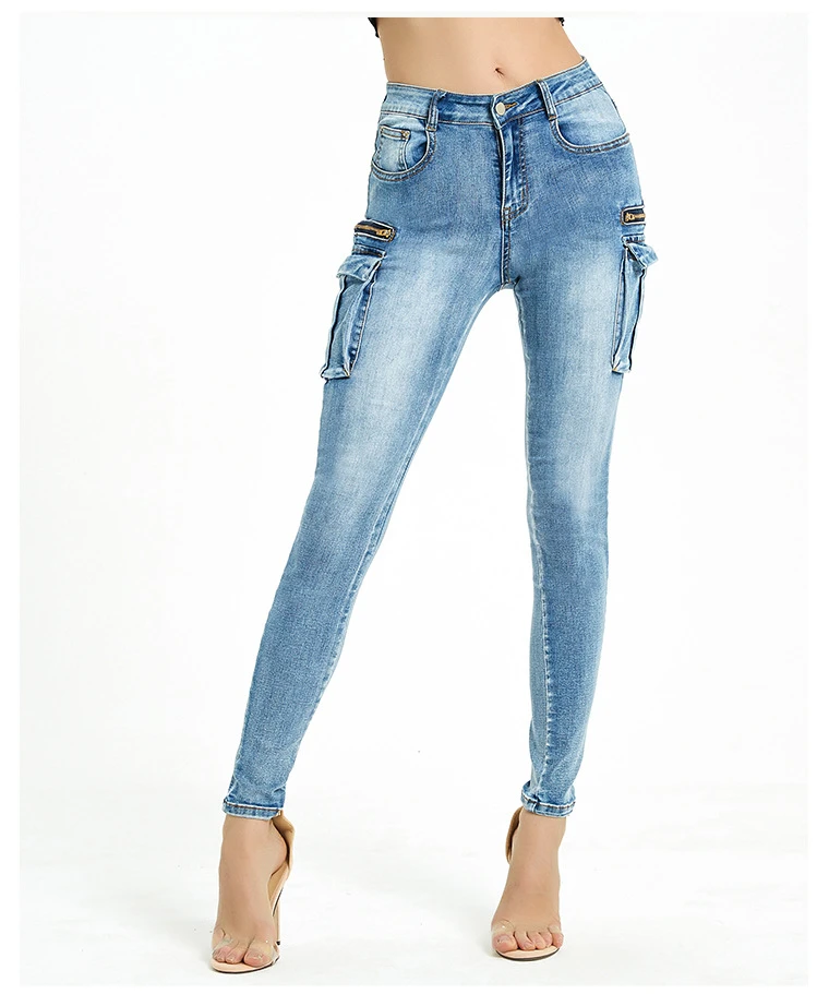 mid rise jeans ladies