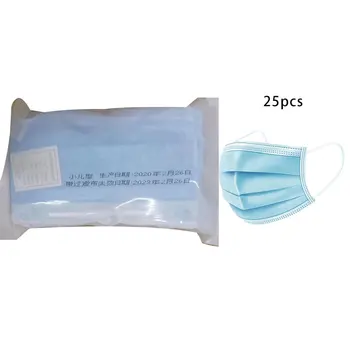 

Children's 3-layer disposable masks High efficiency filtration 3D fitting design Light and breathable 25 pcs/bag