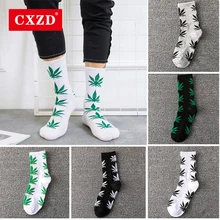 CXZD cool bamboo summer women's funny socks marijuana long maple leaf maple leaf cotton weed grass white black socks