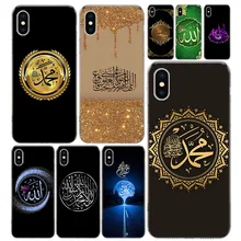 Árabe musulmán islámico cubierta de la caja del teléfono del patrón para IPhone 11 12 Mini Pro X 7 6X8 6S Plus XS MAX + XR 5S SE 10 diez arte TPU Coque Ca
