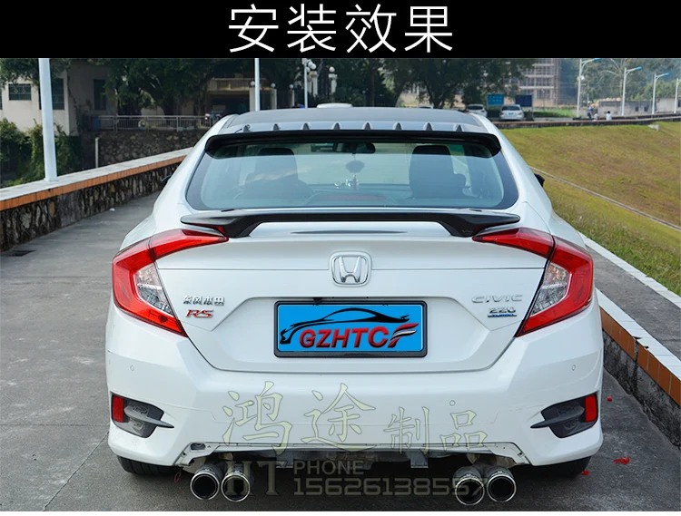 Подходит для HONDA CIVIC 10 спойлер из углеволокна