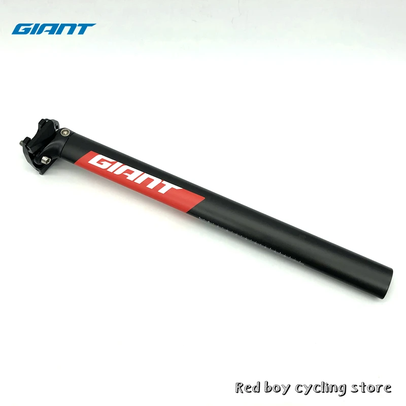GiantSeatpostforMY16M20TCReighthgenerationofTCRAdvProCarbon