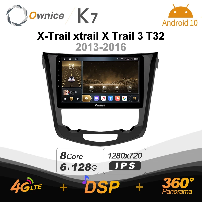 Автомобильный мультимедийный радиоприемник Ownice K7 Android 10 для Nissan X-Trail X Trail 3 T32 2013 -