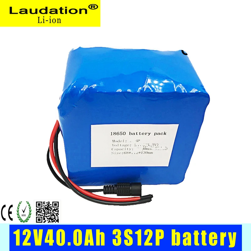 12V Батарея 40Ah BMS 12 6 V с высоким уровнем powerBMS литий для инвертор ксеноновая лампа