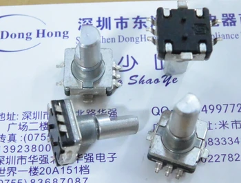 

4PCS EC11 SMD encoder with switch 30 positioning 15 pulses shaft length 15mm push stroke 0.5