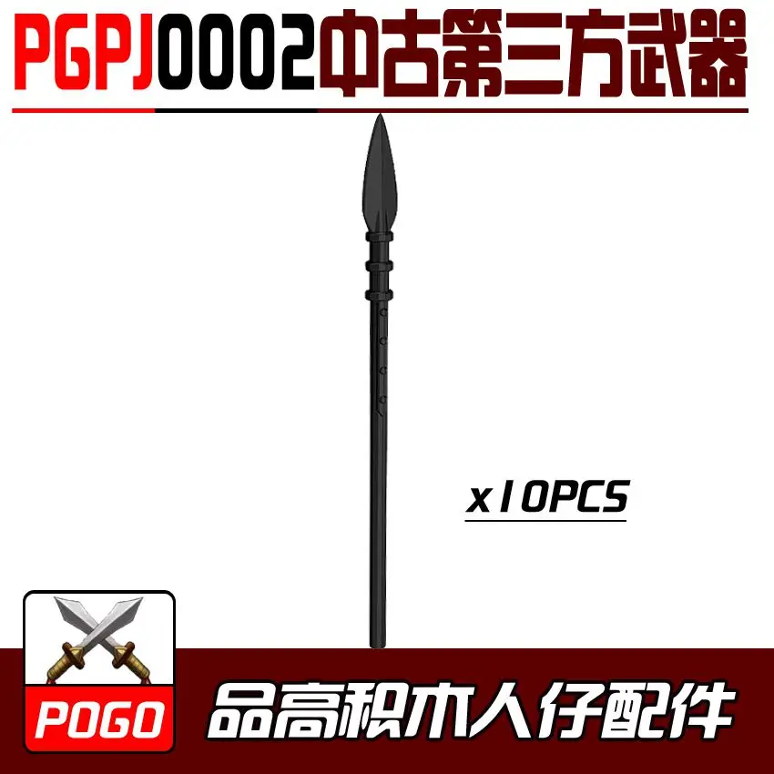 PGPJ0002