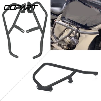 

Engine Guard Front/Rear Crash Bar Saddlebag Side Box Bumper Stunt Cage Frame Protector Black For BMW K1600GT K1600GTL 2011-2018
