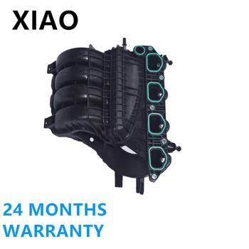 

EA211 1.6 Engine Air Intake Intake Manifold For Skoda Octavia Rapid For VW Golf Polo Jetta 04E 129 712 R 04E129712S 04E129712A