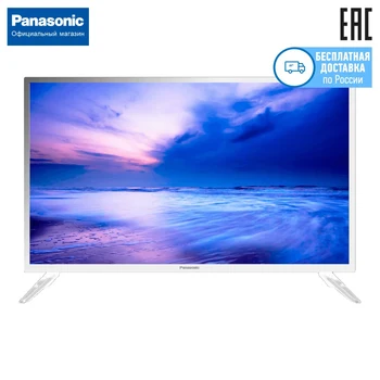 

TV 32" Panasonic TX-32FR250W HD Ready 3239InchTv dvb-t dvb-t2 dvb-s2 dvb-c digital