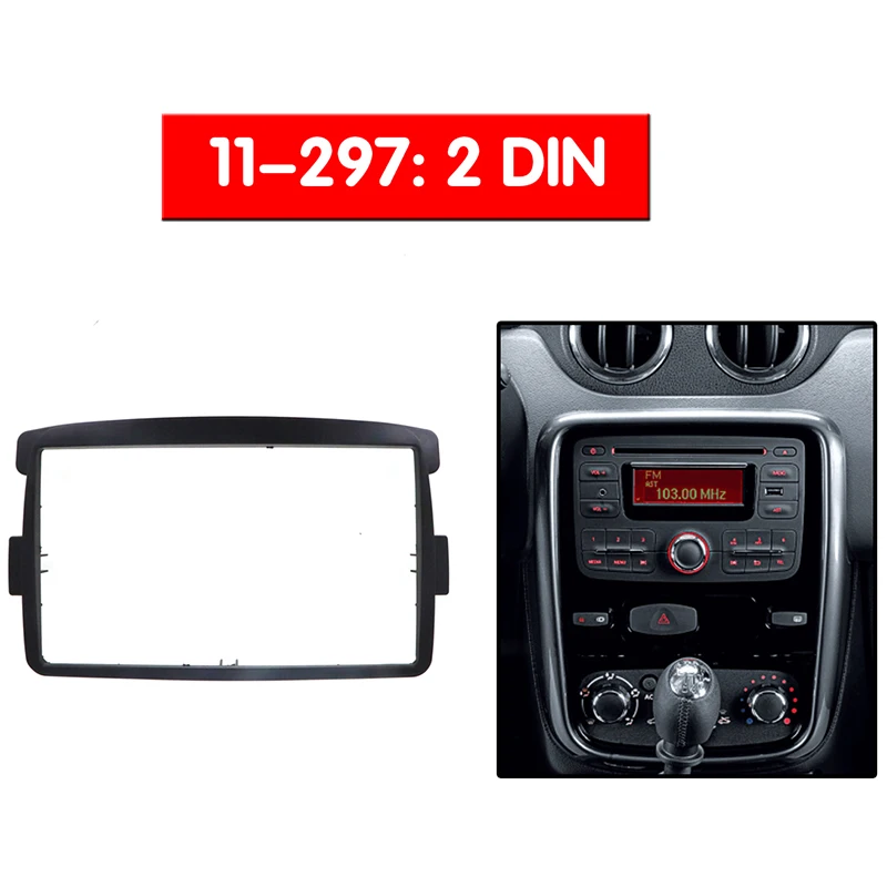 2 DIN Автомобильная рамка панель для Renault Duster 2012 + адаптер CD отделка стерео