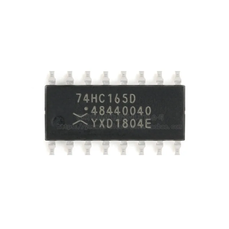 10 шт. 74HC165D, 653 SOIC-16 8-битный параллельный или последовательного ввода регистра сдвига