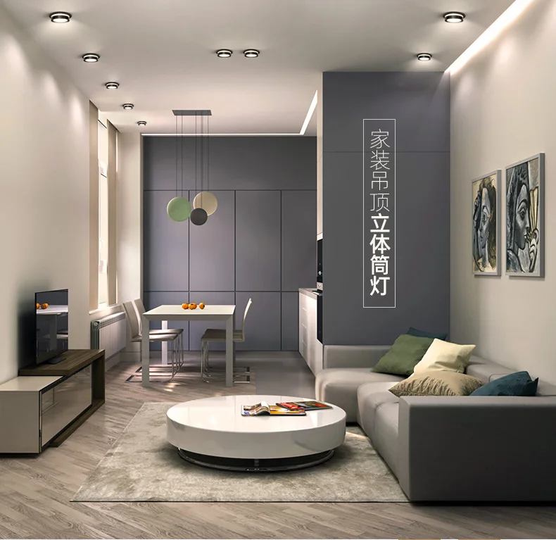 Chrome Round Recessed LED Ceiling Light 12