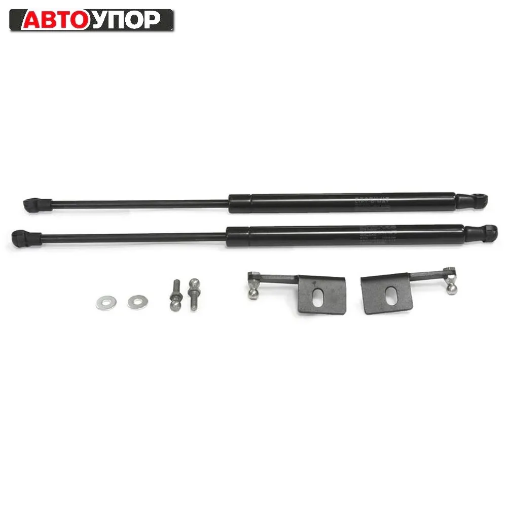 Для Nissan Teana II J32 2008-2014 Упоры капота газовые амортизаторы 2 шт. [AutoUpor UNITEA012] |