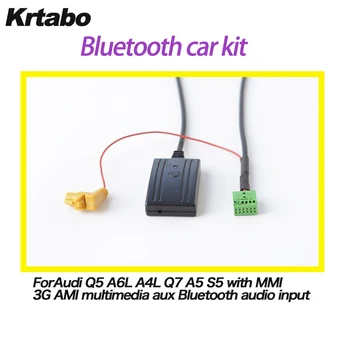 

For Audi Q5 A6L A4L Q7 A5 S5 with MMI 3G AMI multimedia aux Bluetooth audio input