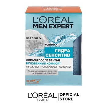 

L'Oreal Paris Men Expert Lotion after shaving "Hydra Сенситив" moisturizing, soothing, for sensitive skin, 100 ml