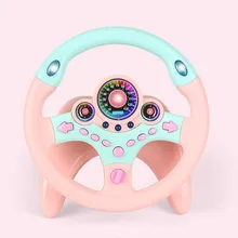 Детский игрушечный руль