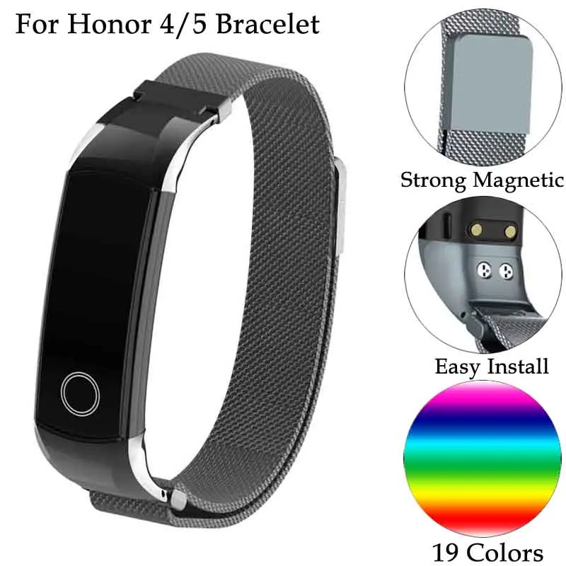 Металлическое запястье для huawei Honor Band 4 5 ремешок фитнес браслет магнитный Correa Pulsera