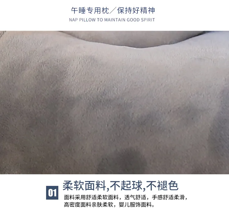 Подушка для сна плюшевая подушка для молодых студентов pa zhen подушка для обеденного перерыва Детская Пижама для офиса полезный продукт Подушка игрушка подарок