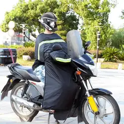 Новое универсальное мотоциклетное одеяло бархатное толстое лобовое стекло водонепроницаемый мотоциклетный чехол теплые наколенники для