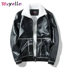 Мужская кожаная куртка из искусственного меха зимняя утепленная флисовая Черная куртка из искусственной кожи мужские зимние пальто Японская уличная одежда 8XL 9XL