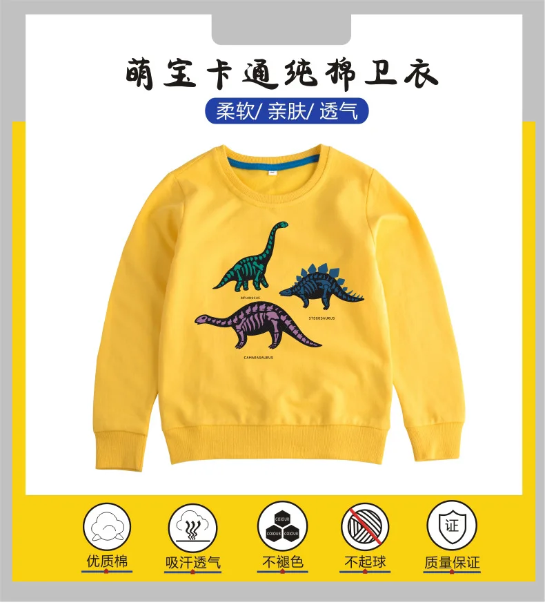 new children's clothing birthday gifts boys and girls T-shirt spring and autumn children's cotton long-sleeved T